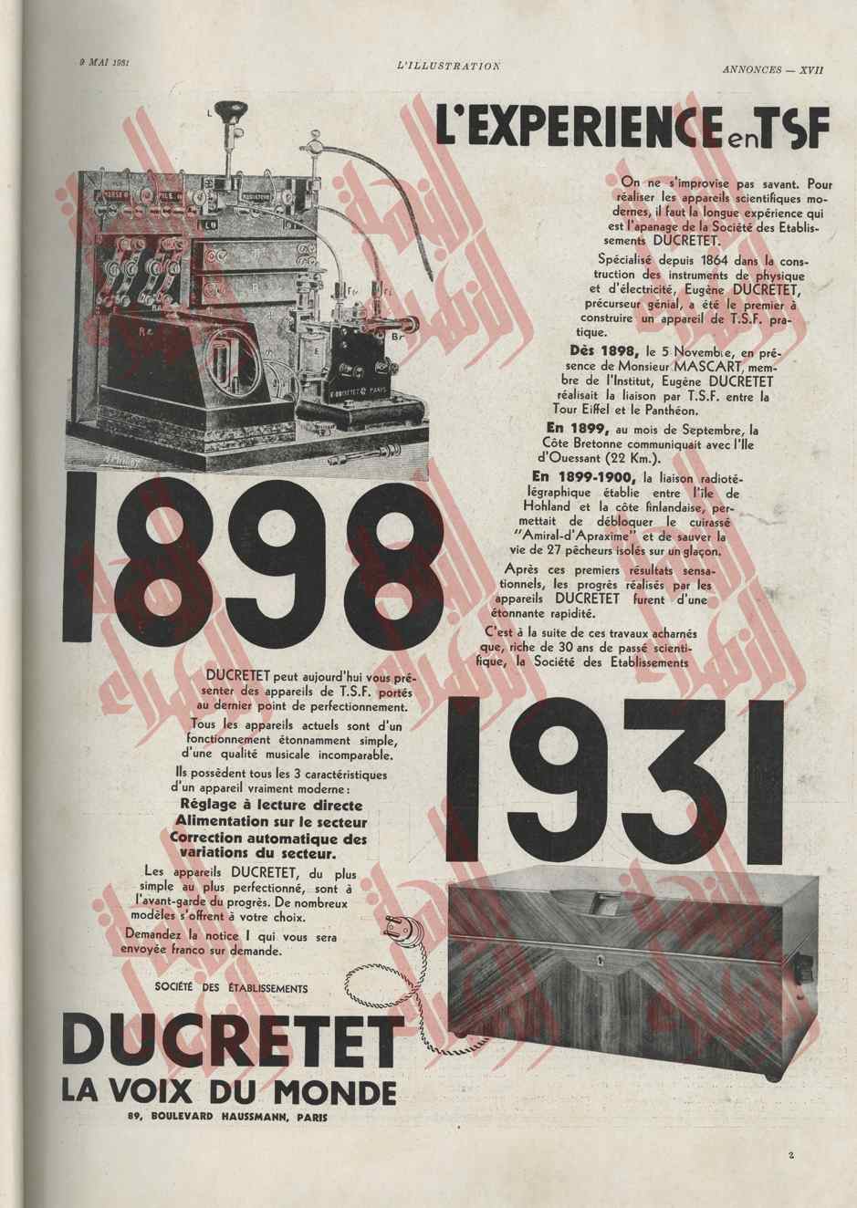 019