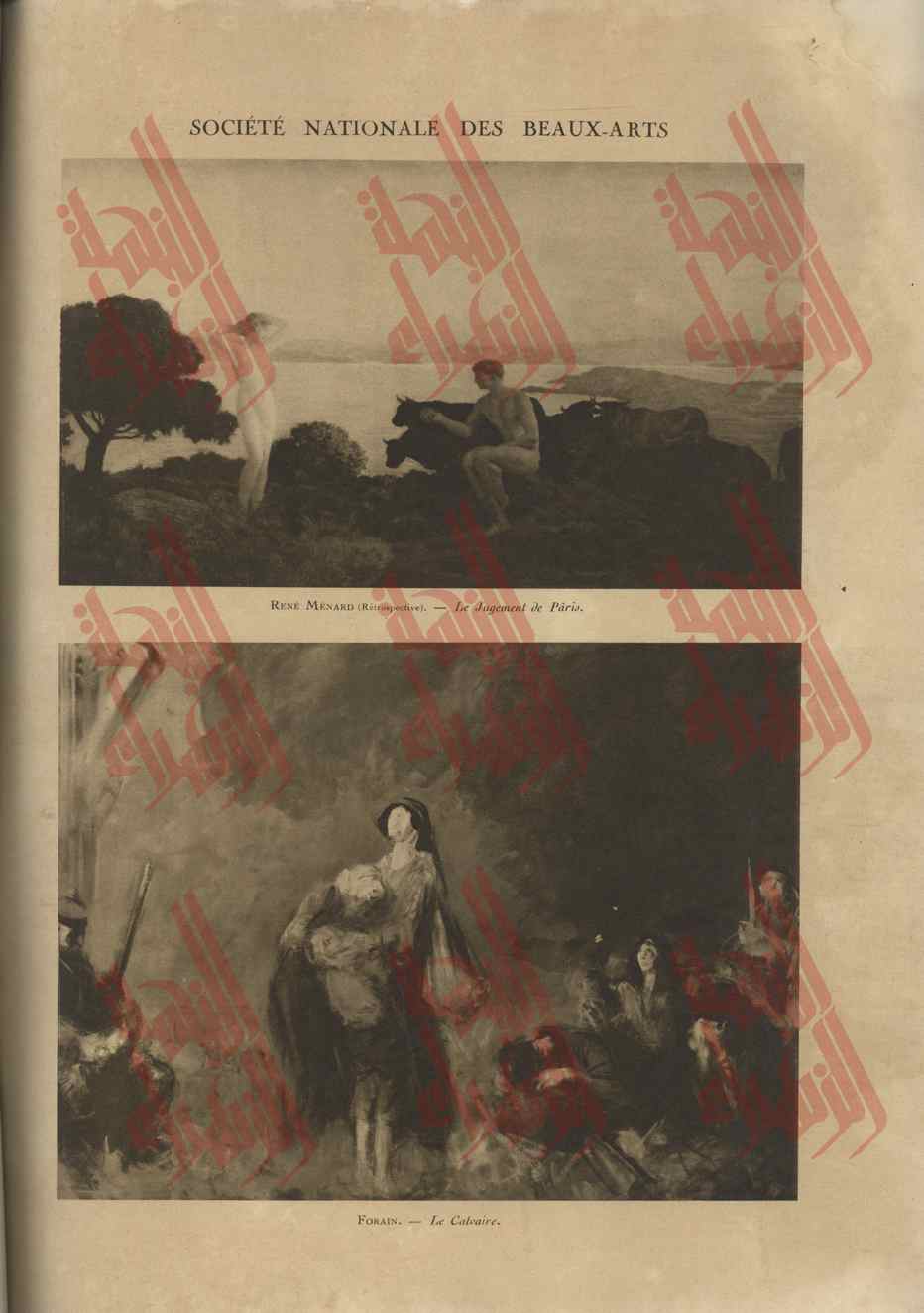 048