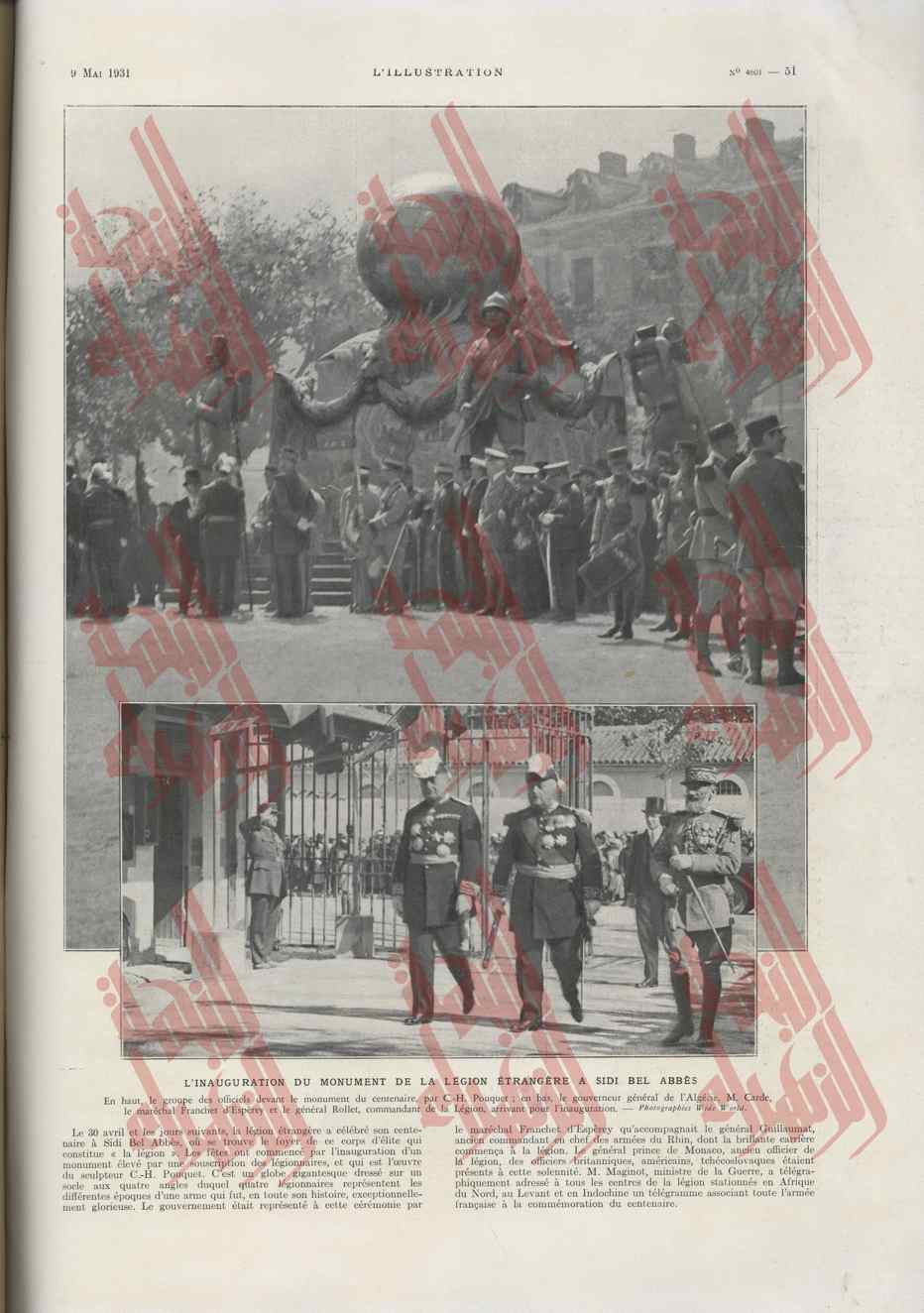050