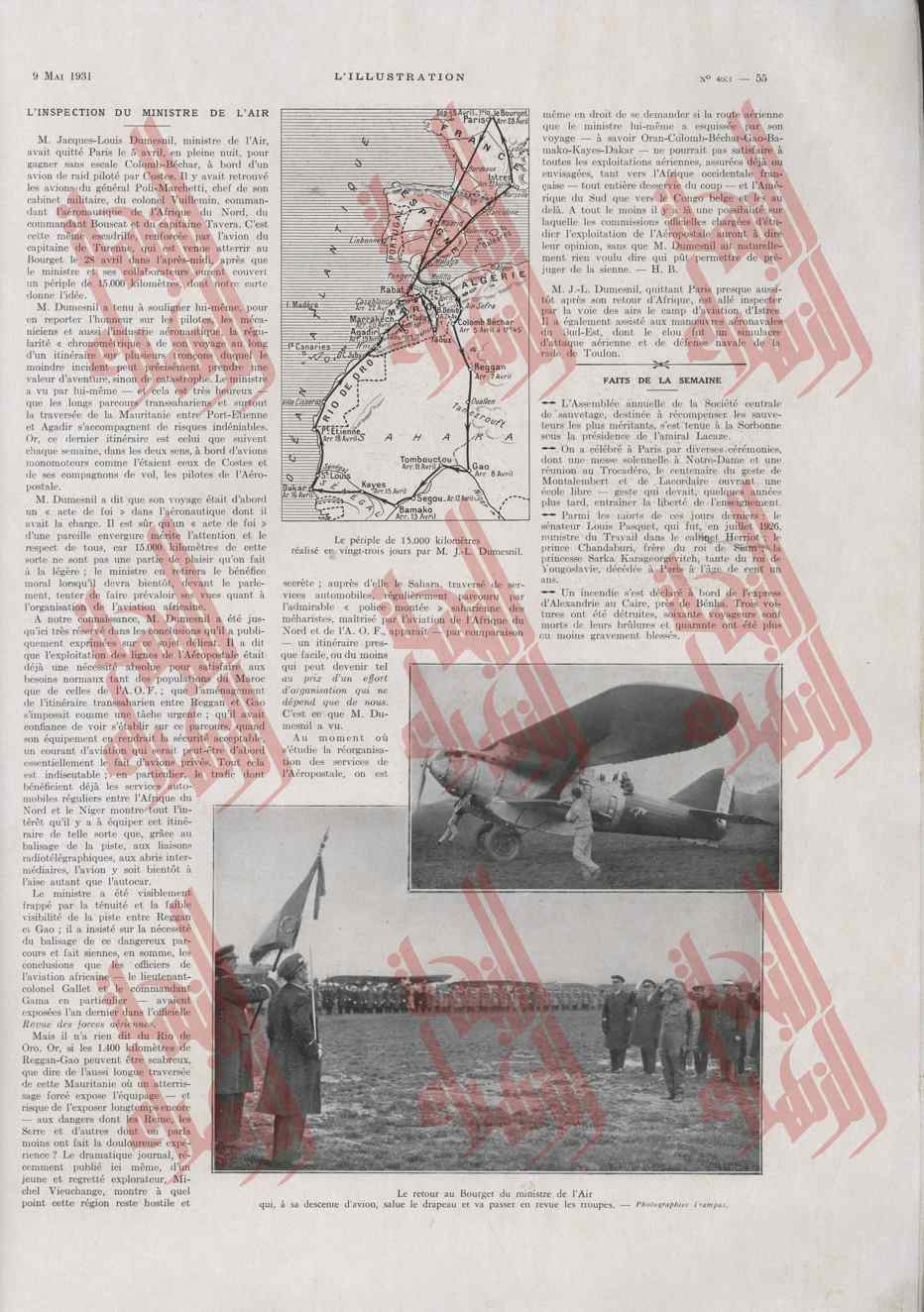 054