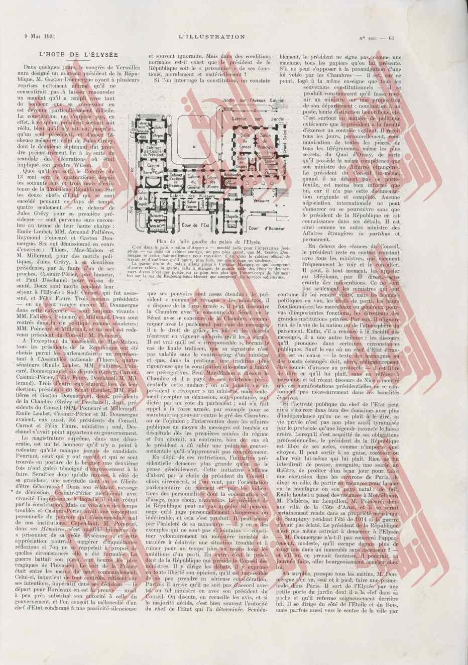 060