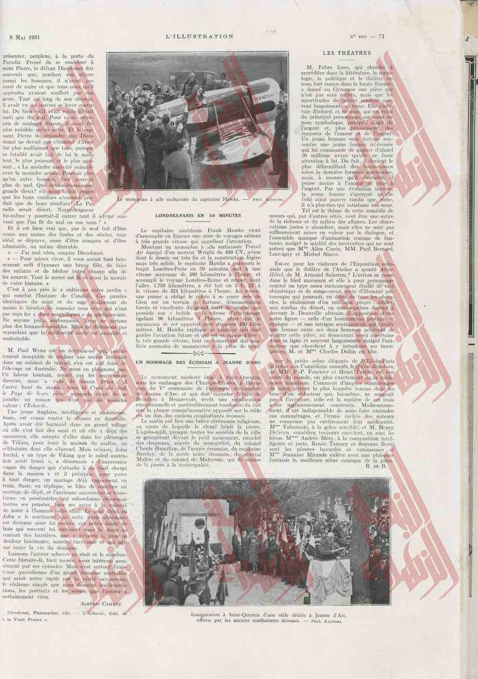 070