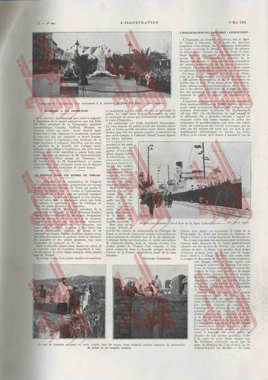 071