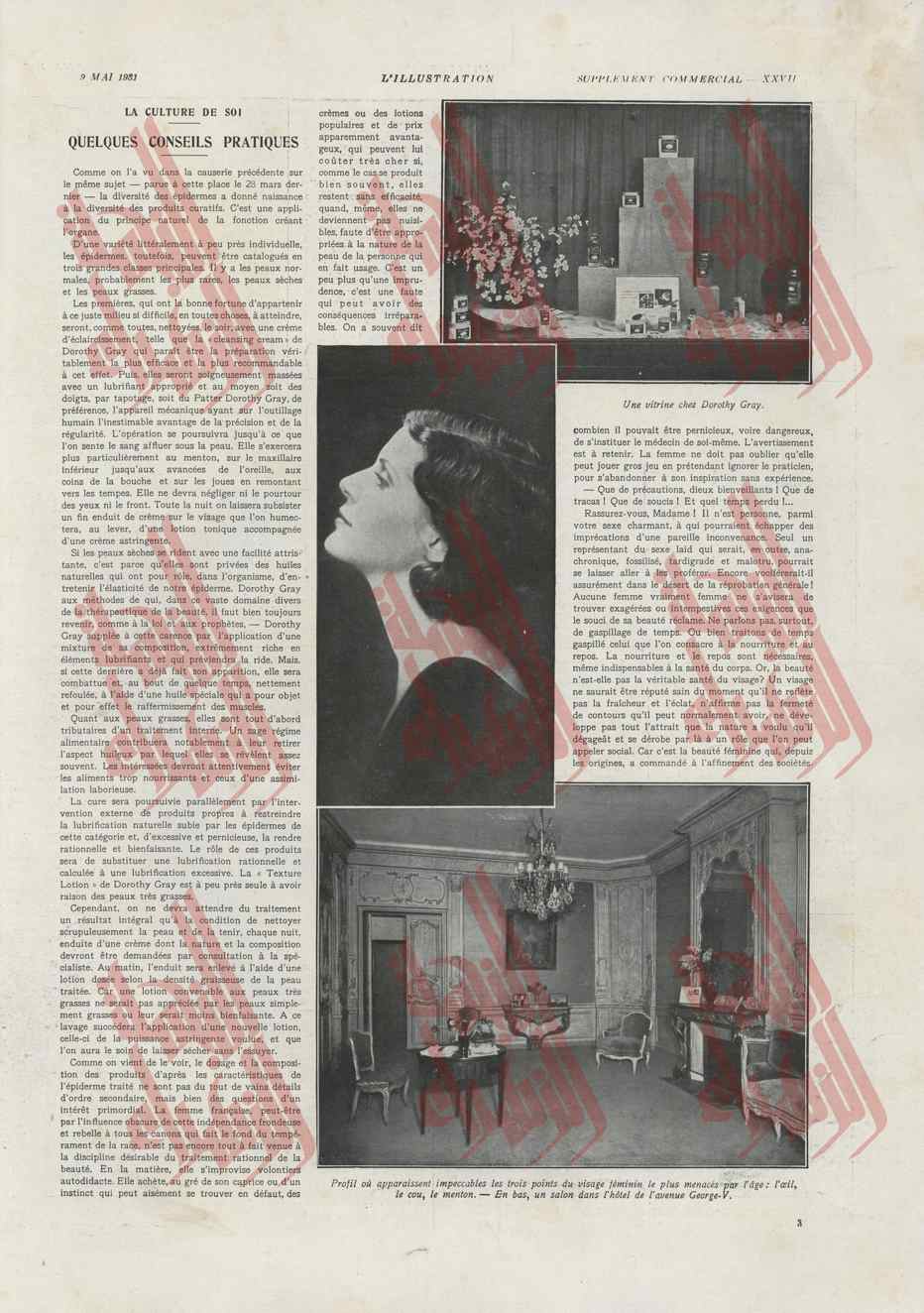 072