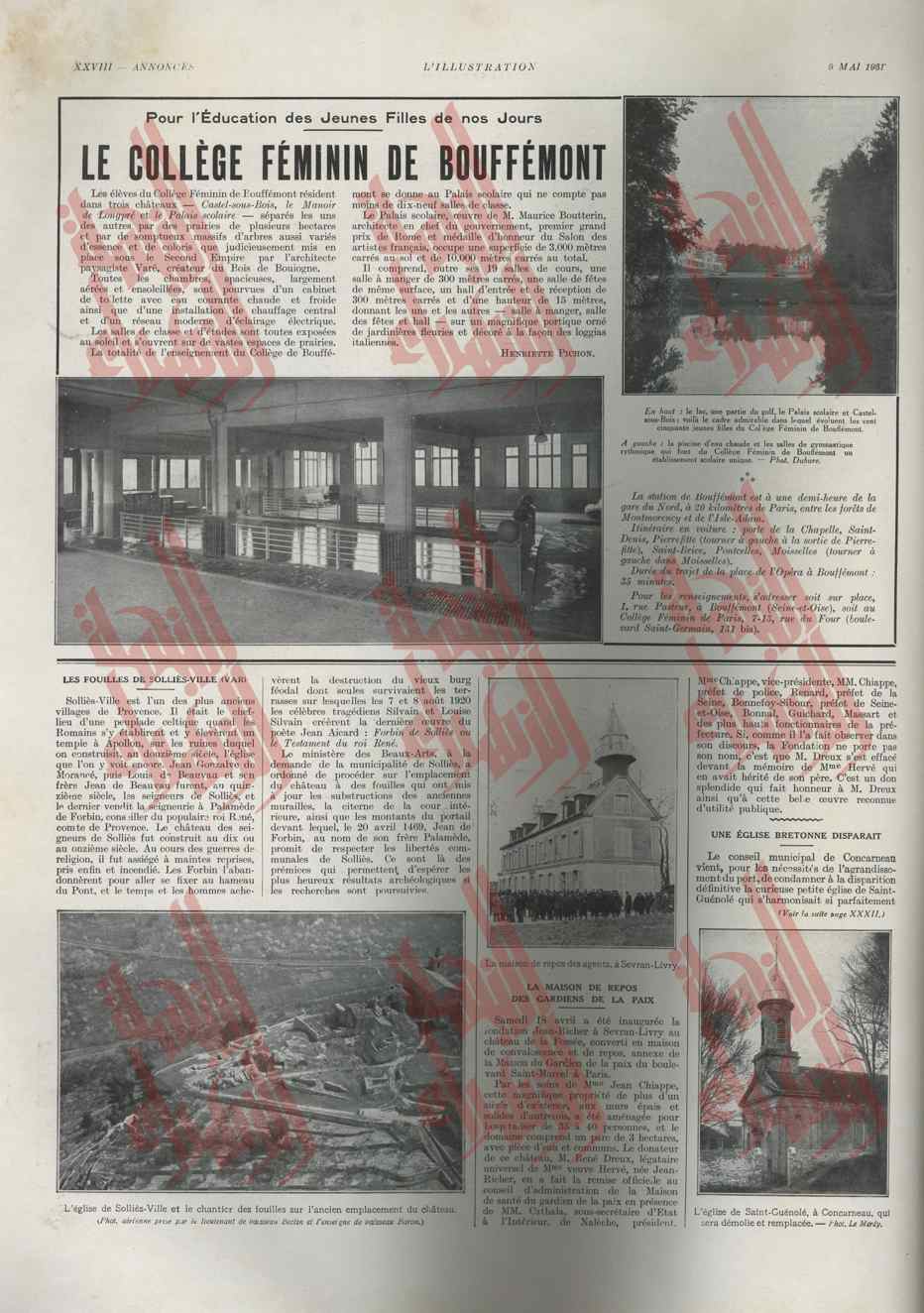 073