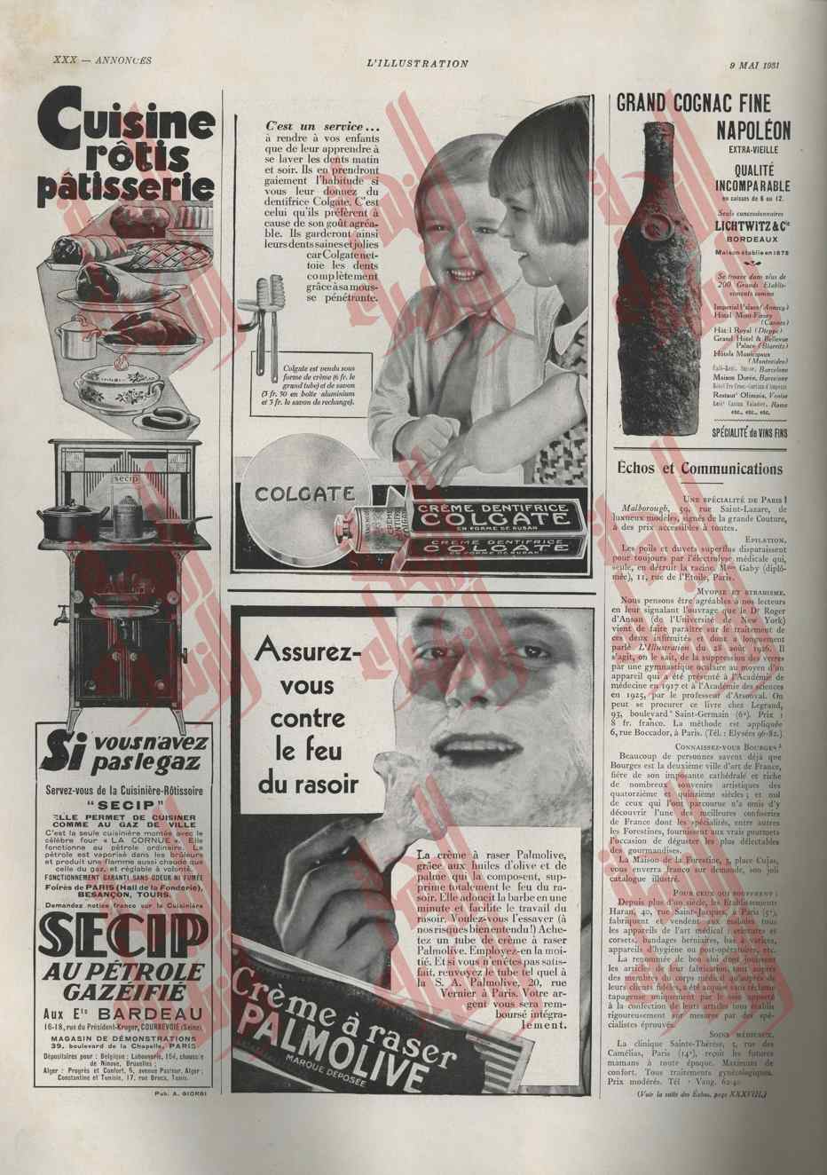 075