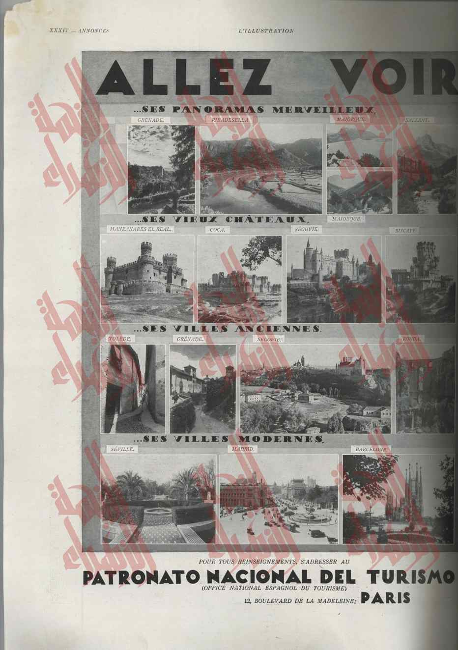 079