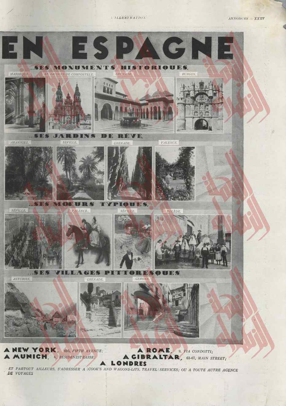080