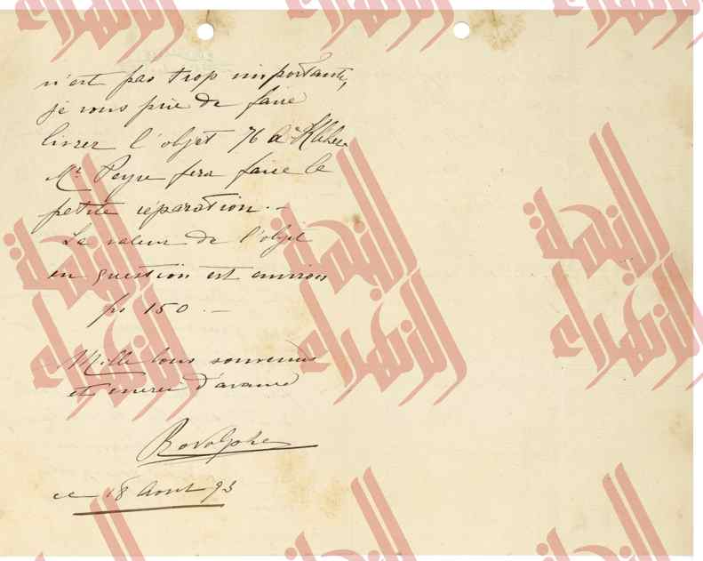 053