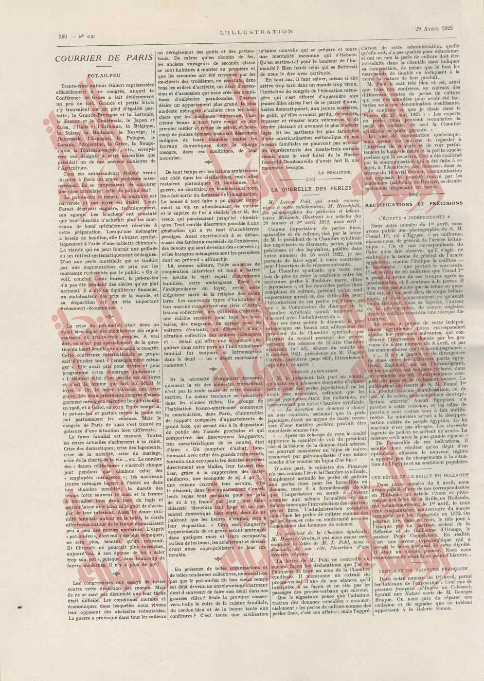 025