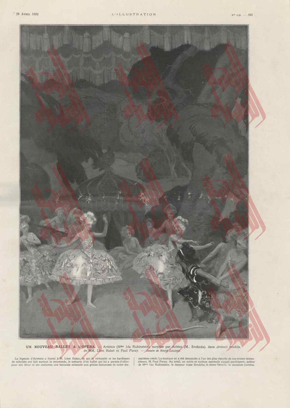 026