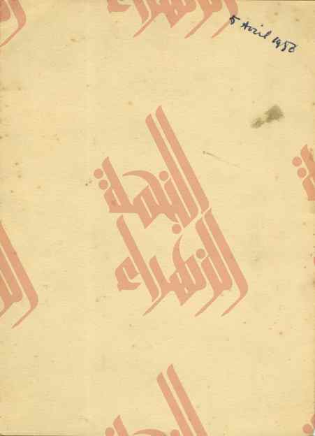 062