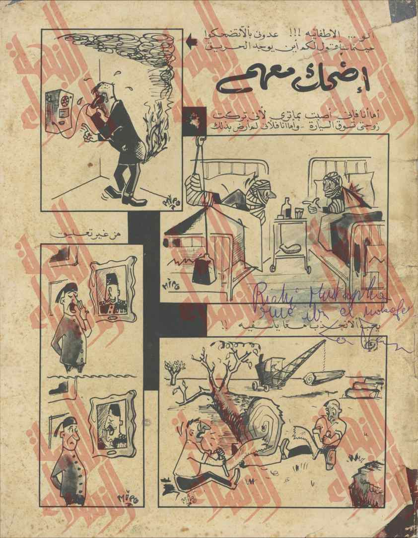 059
