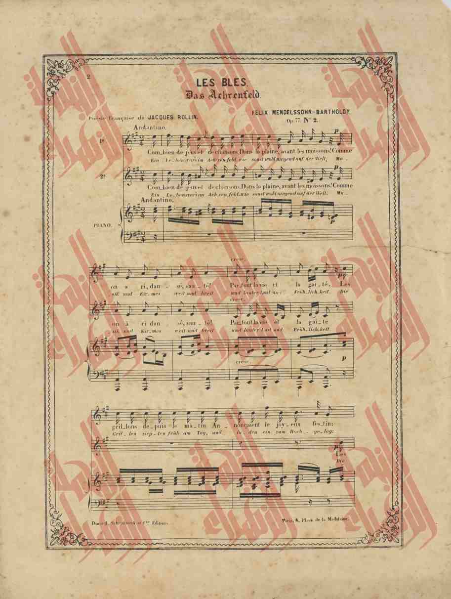 011