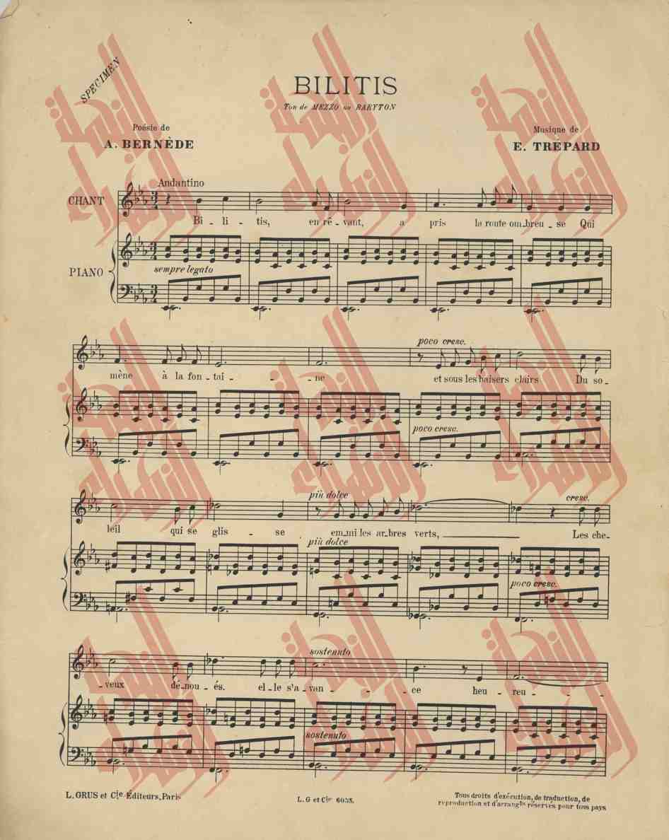 057
