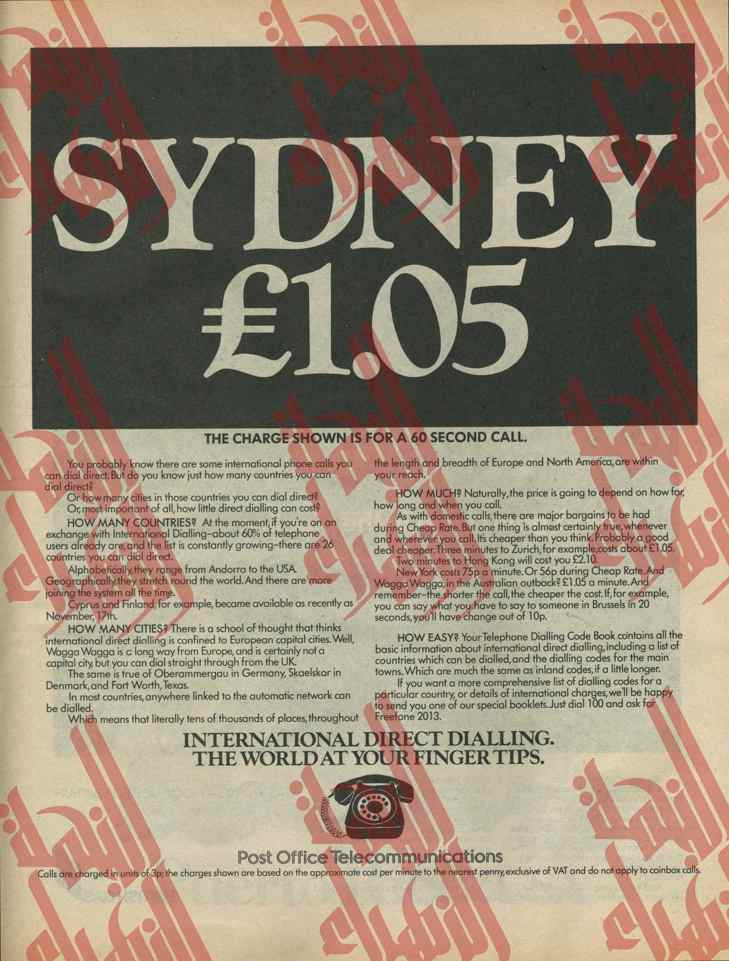 051