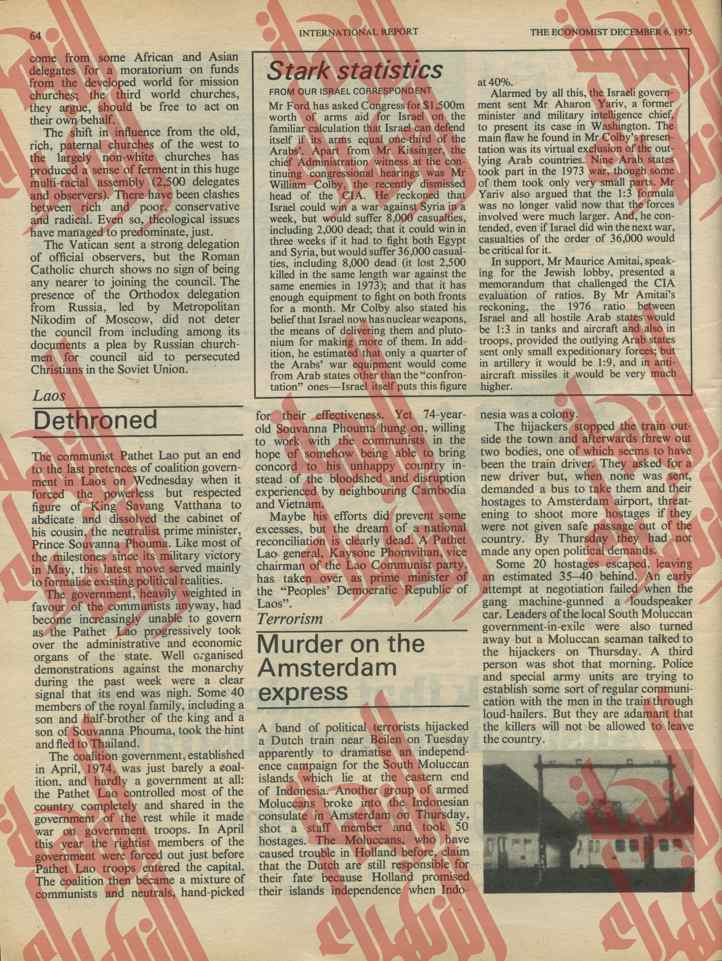 068