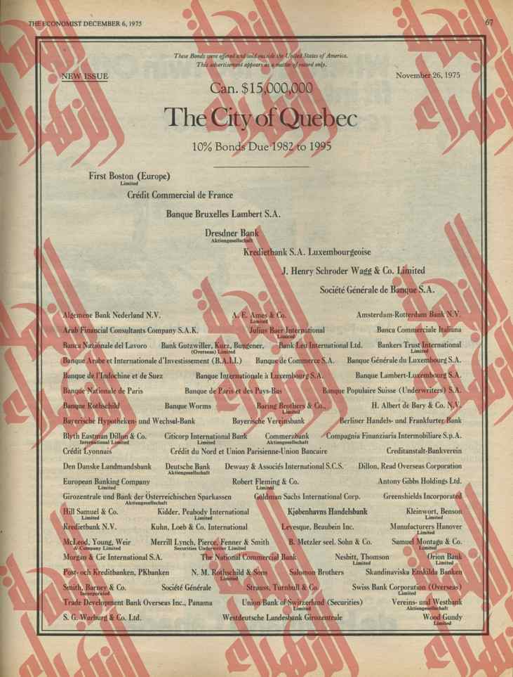 075