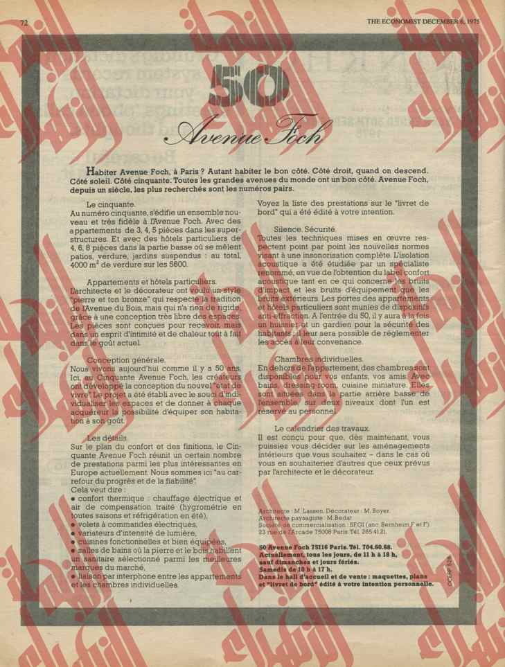080