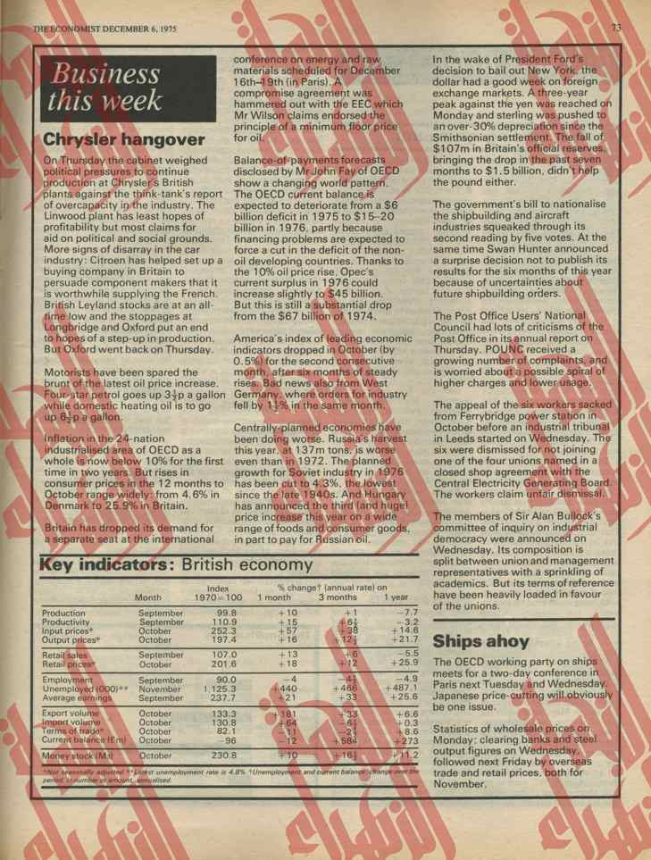 081