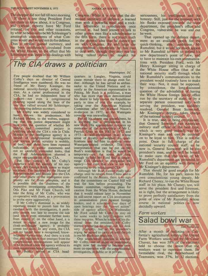 075