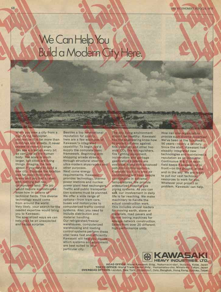070