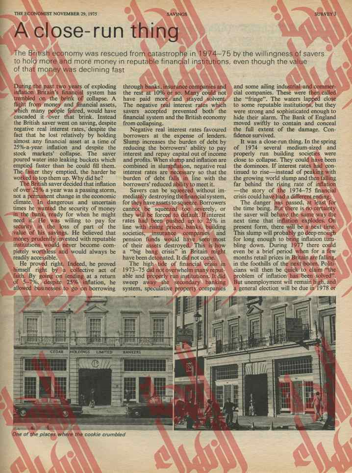 075