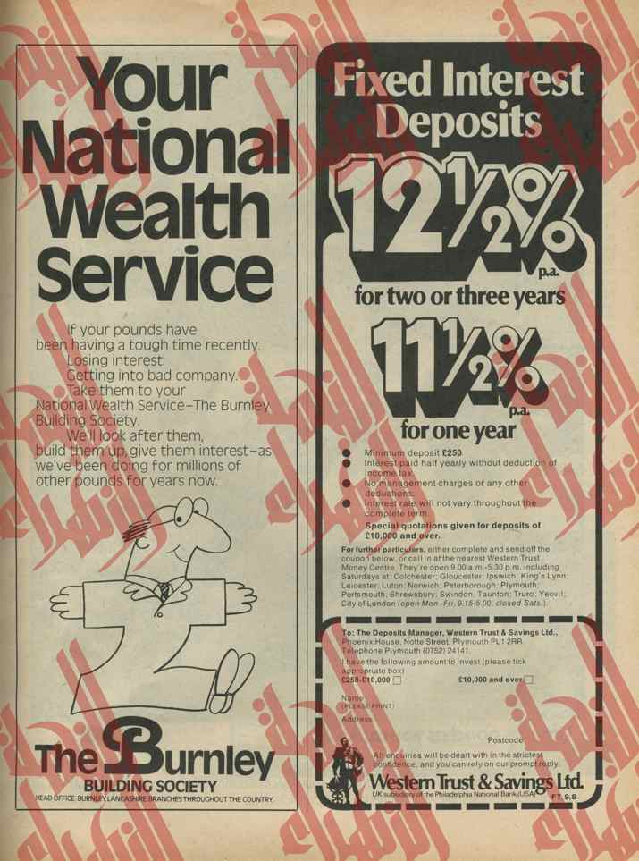 103