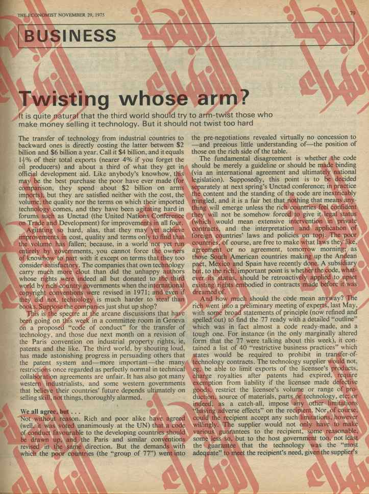 121