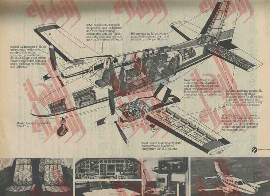 053