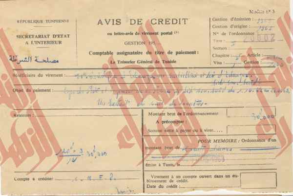088