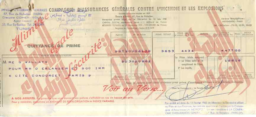 103