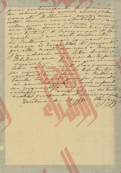 160