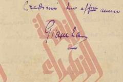 250