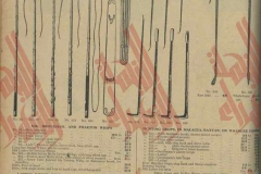328