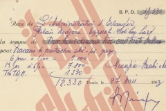 125