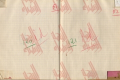037