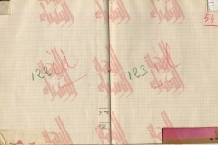 038