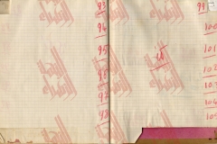 045